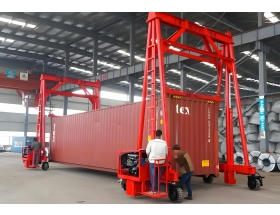 分體式集裝箱跨運車